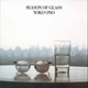 Yoko Ono Reminds Us of Her John Lennon Elegy <i>Season of Glass, </i>Advocates for Gun Control